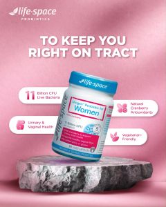 【Support Urinary Health】Life Space Urogen Probiotic For Women 60 Capsules(EXP:02/2027) with Cranberry Improve Urinary Tract Health Reduce Cystitis 女性益生菌 女士护理乳酸杆菌蔓越莓