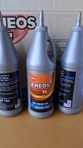 4 ขวด (4 ลิตร) เอเนออส ENEOS น้ำมันเกียร์ ออยล์ ลิมิเต็ดสลิป LSD GL-5 SAE 85W-140 LIMITED SLIP เหมาะสำหรับเฟืองท้าย BT50 Pro นิวเรนเจอร์