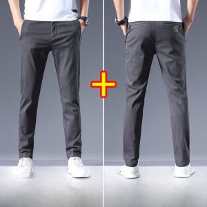 ROMON | Lormen Mens Summer Ice Silk Ultra-Thin Straight Leg Casual Pants Sporty Business Trendy Long Trousers Fashionable Youthwear
