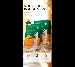 Vitamin E Hand Mask Manuka Honey Nourishing Hydrating Hand Care Film Long-Lasting Moisturizing Soft Smooth Hand Skincare