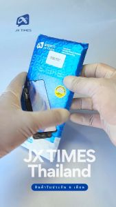 จอโทรศัพท์LCD ทนต่อแสง ยี่ห้อJX สำหรับ VIVO รุ่นY33S/Y33T/Y76S/Y76-5G รับประกันถึง 6 เดือน พร้อมส่ง