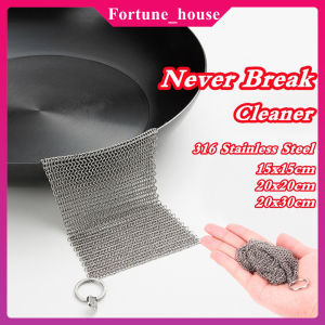 Never Break Kitchen Cleaner 316 Stainless Steel Dishwashing Tools Pot Pans Cleaning Scrubber Dishcloth Sponge Substitute