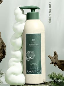 Snow Field Pine Tan Yun Feeling Shower Gel Foam Mousse Refreshing Oil Control Clean Mild Comfortable Moisturizing Easy to Clean For Home