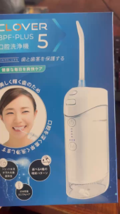 Máy tăm nước CLOVER BPF-PLUS 5 – Sạch sâu êm nướu (4 đầu thay) - Nhật Bản