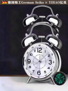 XIAXIU | Strong Alarm Clock for Students and Elderly