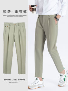 Casual Mens Straight Leg Loose Fit Nine-Foot Pants Autumn New Style Iron-Free Korean Version Loose 9-Length Suit Pants