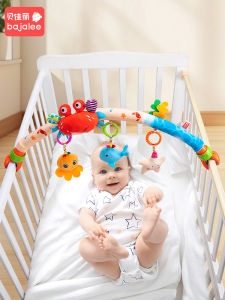 Đồ Chơi an Toàn Cho Trẻ Sơ Sinh Đồ Chơi Búp Bê Điều Chỉnh Đa Năng Giỏ Xe Đẩy Giường Ngủ Gió Treo Chuông Giỏ Xe Đẩy Giỏ Xe Đẩy