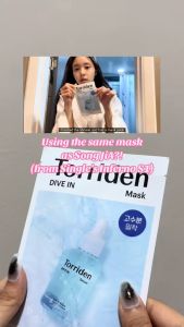 TORRIDEN Dive In & Balanceful Mask (5s/10s) | 5D Hyaluronic Acid | Soothing | Vegan