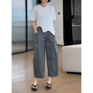 Slimming Harlan Pants 2025 Summer New Womens Thin Carrot Pants plus Size Nine Point Knife Pants Korean Style High Waist Wide Leg
