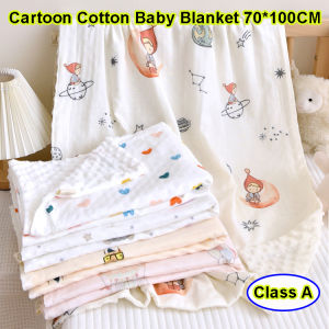 Summer Thin Pure Cotton Baby Blanket Towel Soft Newborn Swaddle Cartoon Infant Small Quilt Sleeping Cover