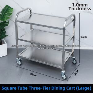 MAIYUQI | Stainless Steel Commercial Food Cart