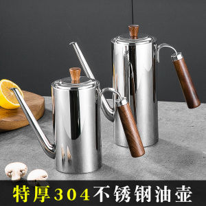 Thickened Food Grade 304 Stainless Steel Oil Bottle Long Mouth Kitchen Special High End Home Use No Oil Drizzler Vinegar Pot