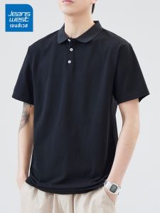 Jeanswest | High Cotton Short Sleeve Polo New Model Loose