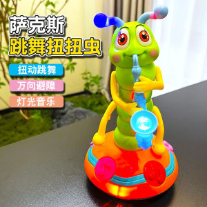 Đàn Saxophone Điện Tử Cho Trẻ Em Động Vật Nhún Nhảy Đàn Piano Bé Trai Bé Gái Đồ Chơi Âm Nhạc Cho Trẻ Em Từ 1-3 Tuổi