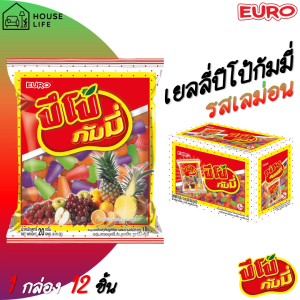 ปีโป้ กัมมี่ เจลาตินรูปถ้วย รวมรส 20 ก. x 12