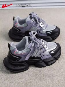 Warrior | Elevating Sporty Dad Shoes Women