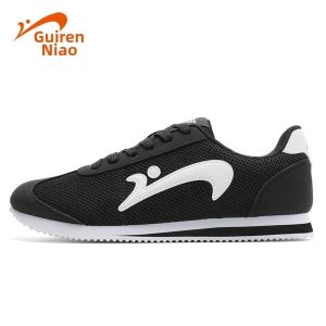 K-BIRD | Breathable Lightweight Soft Bottom Mens Shoes
