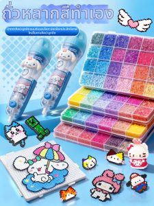 XIONGBUFAN | DIY Bean Bead Kit Complete Accessories Press Type Pen Iron Transfer Sheet