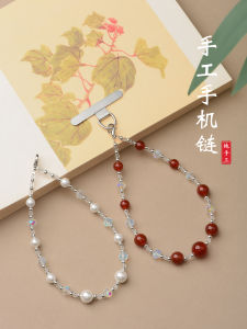 Colorful Agate Beaded Phone Strap Handbag Charm Camera Accessory Red Agate Lucky Charm Digital Accessories Jewelry