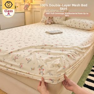 KAMONI | Universal Four Seasons Mattress Protector Double-layer Gauze