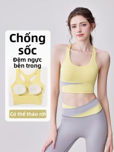 XIAOYING | Shockproof High Support Padded Sports Bra