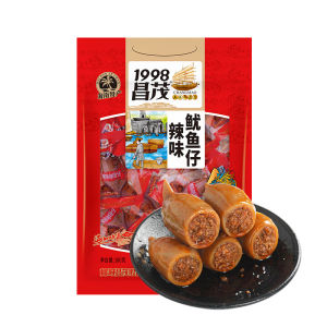 Spicy Cuttlefish Babies 180g Hainan Specialty Seafood Ready to Eat Snack Leisurely Seed Included Sanya Independent Packaging