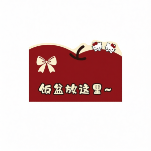 YUNHAOBUYI | Anti-splash Anti-leak Easy-clean Durable Cat Dining Mat