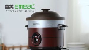 3.5L Electrical Slow Cooker 高质慢炖养生正黑砂锅（电炖锅）YM-E35 B(Z) Emeal Electric Slow Cooker 3.5 Hp Electric Boat Motor Crocks Pot 3.5 Qt Slow Cooker 3L Electric Rice Cooker 3.5Kw Electric Ac Motor - Lazada
