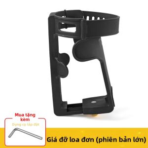 acacia | Giá Đỡ Xe Máy Điều Chỉnh Được Kích Thước Lớn