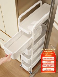SUOBAI | Slim Space Kitchen Storage Cart Organizer