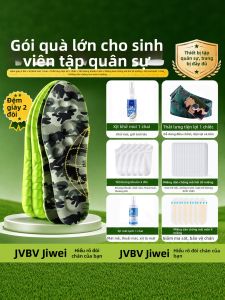JVBV | Đế Giày Giảm Đau Siêu Mềm Chống Khuẩn Dùng Cho Quân Đội