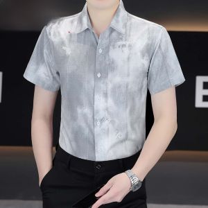 HENGYUANXIANG | Hengyuanxiang Mens Short Sleeve Shirt Slim Fit Casual Iron Free Anti Wrinkle Easy Care Summer Fashion Urban Style Dad Clothes