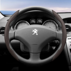 Suitable for Peugeot Breathable Holes Leather Steering Wheel Cover Segmented Quick Release Design Non-Slip Durable 206 208 3008 308 207 307 2008 508 5008 407 107 Partner Rifter Tepee 106 306 Boxer Expert 205 Rcz 408