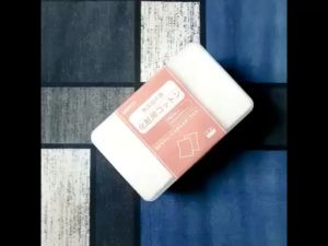 BÔNG TẨY TRANG MINISO NHẬT BẢN (HỘP 1000 miếng) 100% cotton mềm mại thấm hút tốt