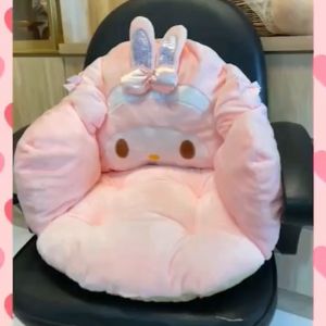 🐰 ชี้พิกัด เบาะโซฟา My Meldy X Sweet Piano มาใหม่ นวมหนานุ่ม ตรงปก