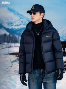 Enjeolon | Extreme Cold Weather Down Jacket