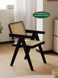 NANGUAHEZI | Vintaged Wooden Rattan Chair with Armrest Home Office