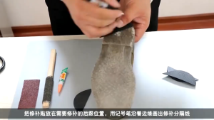 1pairs Sports Shoes Heel Mute Wear Bias Thickening Repair Patch Non-Slip Sole Protectors