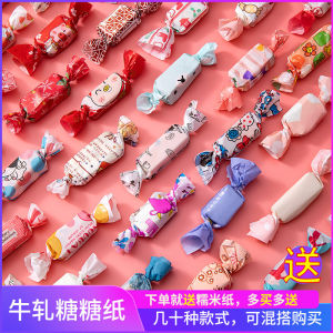 กระดาษห่อดอกไม้ปีใหม่ กระดาษห่อกาแฟ กระดาษห่อกาแฟแฮนด์เมด กระดาษอบปีใหม่ กระดาษห่อดอกไม้ กระดาษอบคริสต์มาส กระดาษห่อดอกไม้