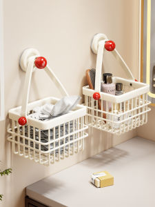 MENGBINFEN | Bathroom Storage Organizer Box