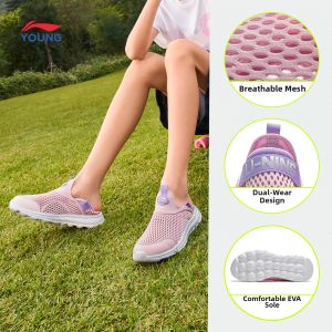LI-NING KIDS | Easy-on Breathable Soft Sole Sports Shoes