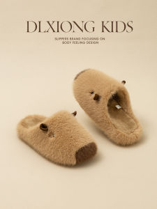 Dép Cotton Lông Cừu Dễ Thương Chống Trượt Cho Trẻ Em Trong Nhà Mùa Đông Ấm Áp Thoải Mái Cho Cả Nam Và Nữ