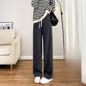 LANGPIN | High Waist Slimming Floor-Length Banana Pants Womens Casual Knitted Spring Autumn New Style Versatile Drapey Wide Leg Trousers