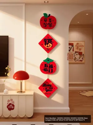 HUANGLISHI | Living Room New Year Decoration Wall Decor