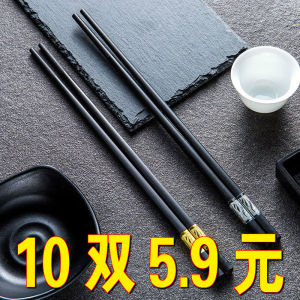 Practical Home Living Daily Use Items: Small Store Goods, New Home Supplies, and Creative Gift Box Ideas