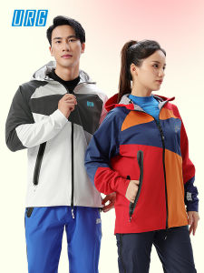 Outdoor Activity Jacket