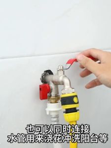 ก๊อกสนาม ก๊อกบอลสนาม ทาง ขนาด 1/2 นิ้ว