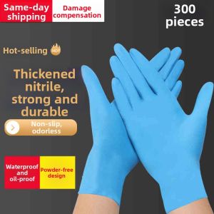 TAODUN | Food Grade Heat Resistant Ultra-thin Disposable Nitrile Gloves
