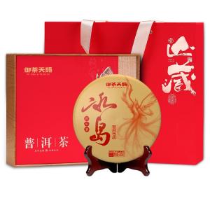 YUCHATIANCI | Aged Puer Tea Cake