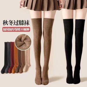 Thickened Over-Knee Long Tube Socks Womens Autumn Winter Style Cotton Knee High Padded Leg Warmers Soft Cozy Solid Color